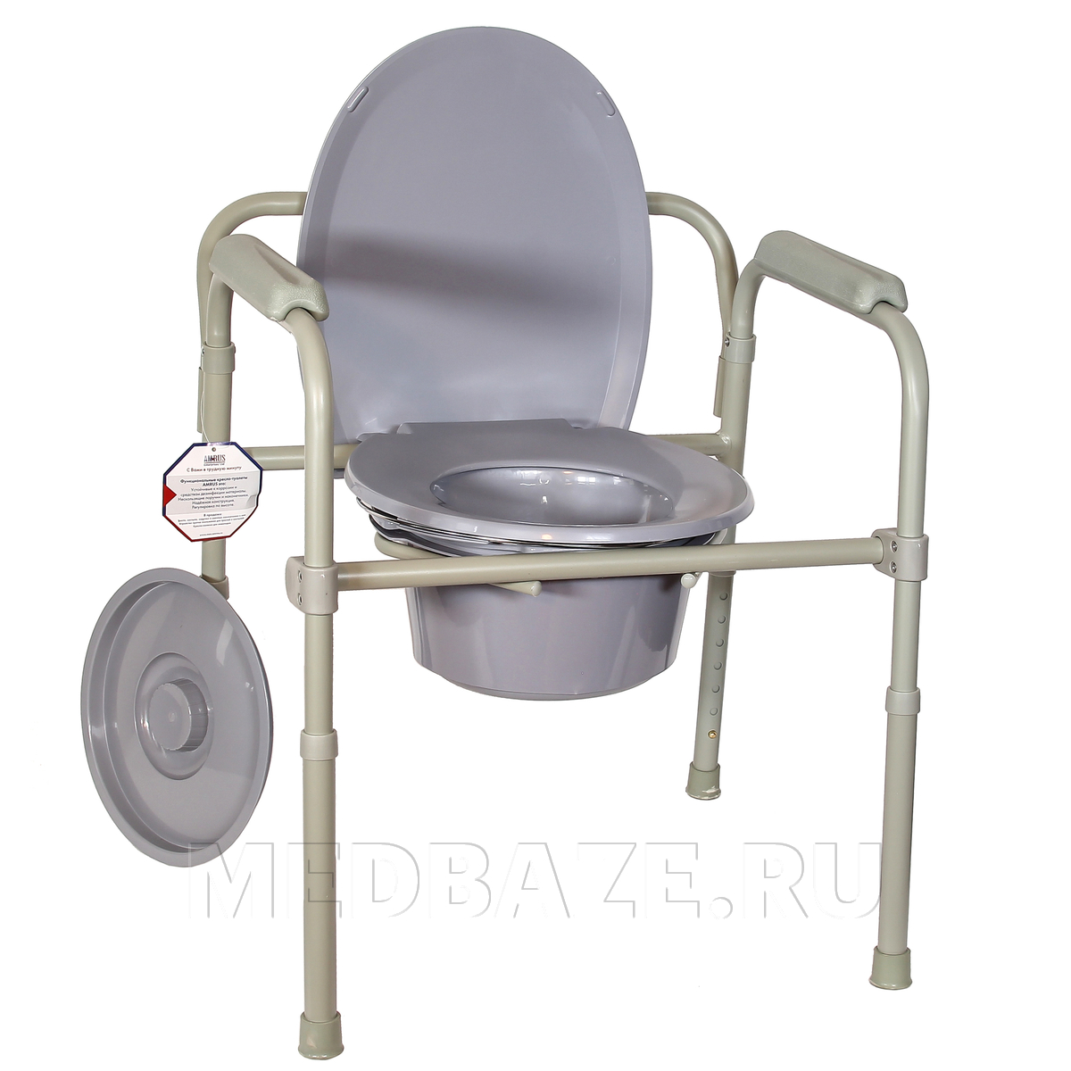 Amrus кресло-туалет амсв6803