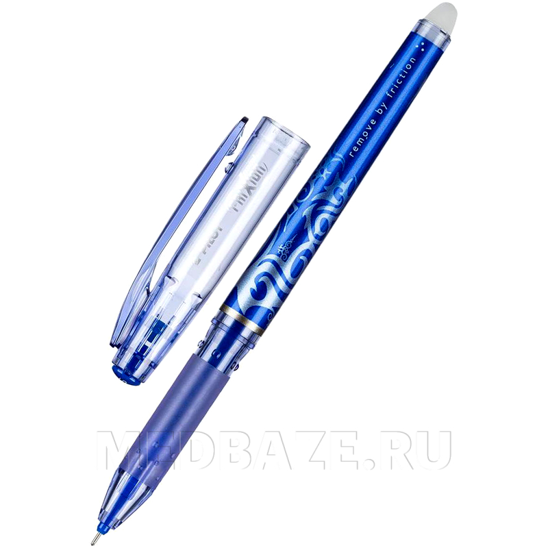 Ручка гелевая Pilot BL-FRP5 Frixion Pro, 0.25 мм, стираемая, синяя (207983)