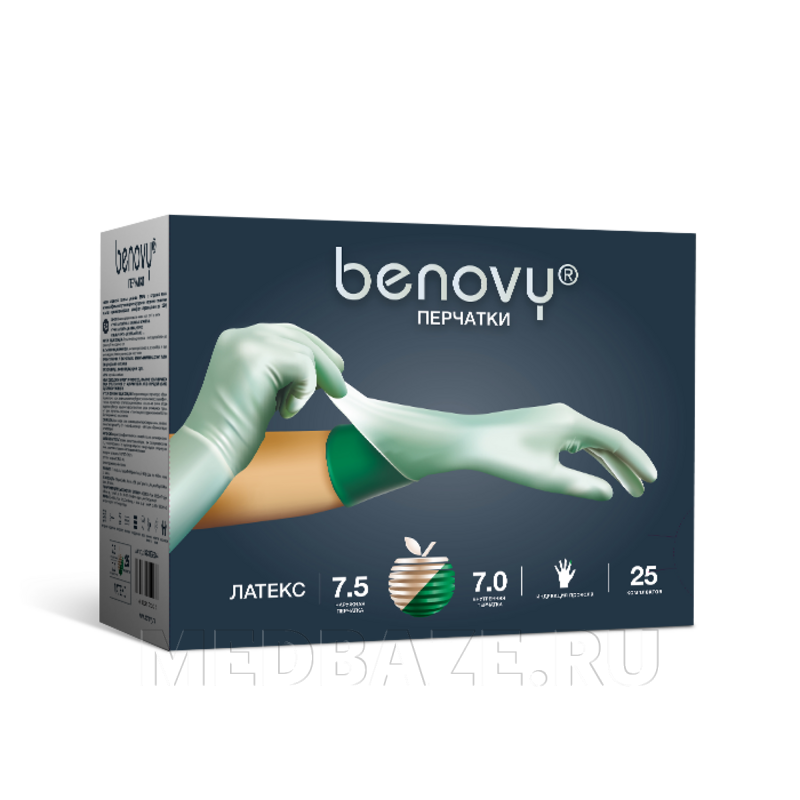 Перчатки Benovy Pro Latex PI, размер 7.0-7.5 с индикацией прокола, натуральный/зеленый (BSI3NG78G64), 2 пар/уп