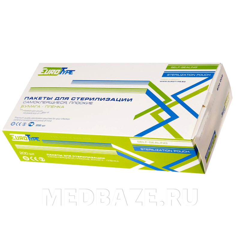 Пакет для стерилизации самоклеящийся (пленка) 150*250 мм, Евротайп Рус, 100 шт/уп