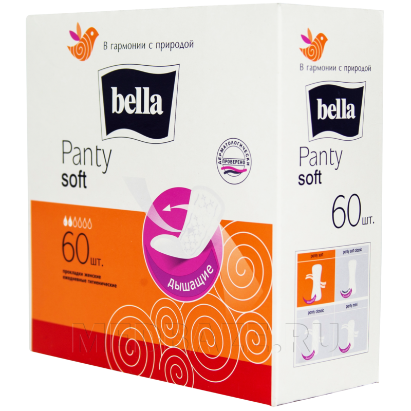 Прокладки гигиенические ежедневные Bella Panty Soft, 60 шт/уп