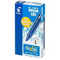 Ручка гелевая Pilot BL-FRP5 Frixion Pro, 0.25 мм, стираемая, синяя (207983)