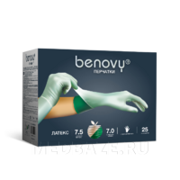 Перчатки Benovy Pro Latex PI, размер 7.0-7.5 с индикацией прокола, натуральный/зеленый (BSI3NG78G64), 2 пар/уп